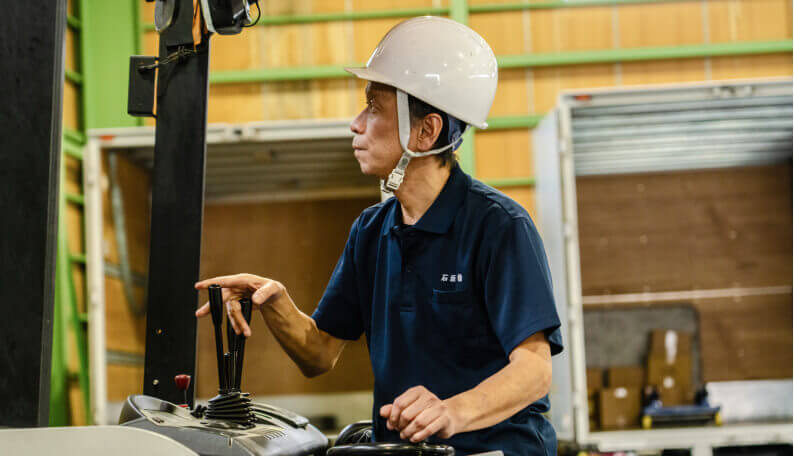 男性スタッフの写真