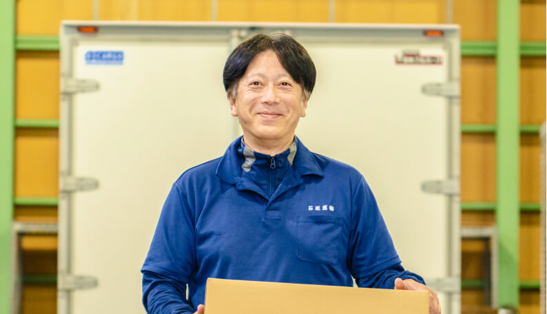 男性スタッフの写真