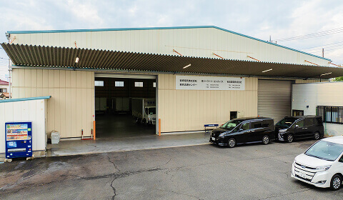 本社の外観写真