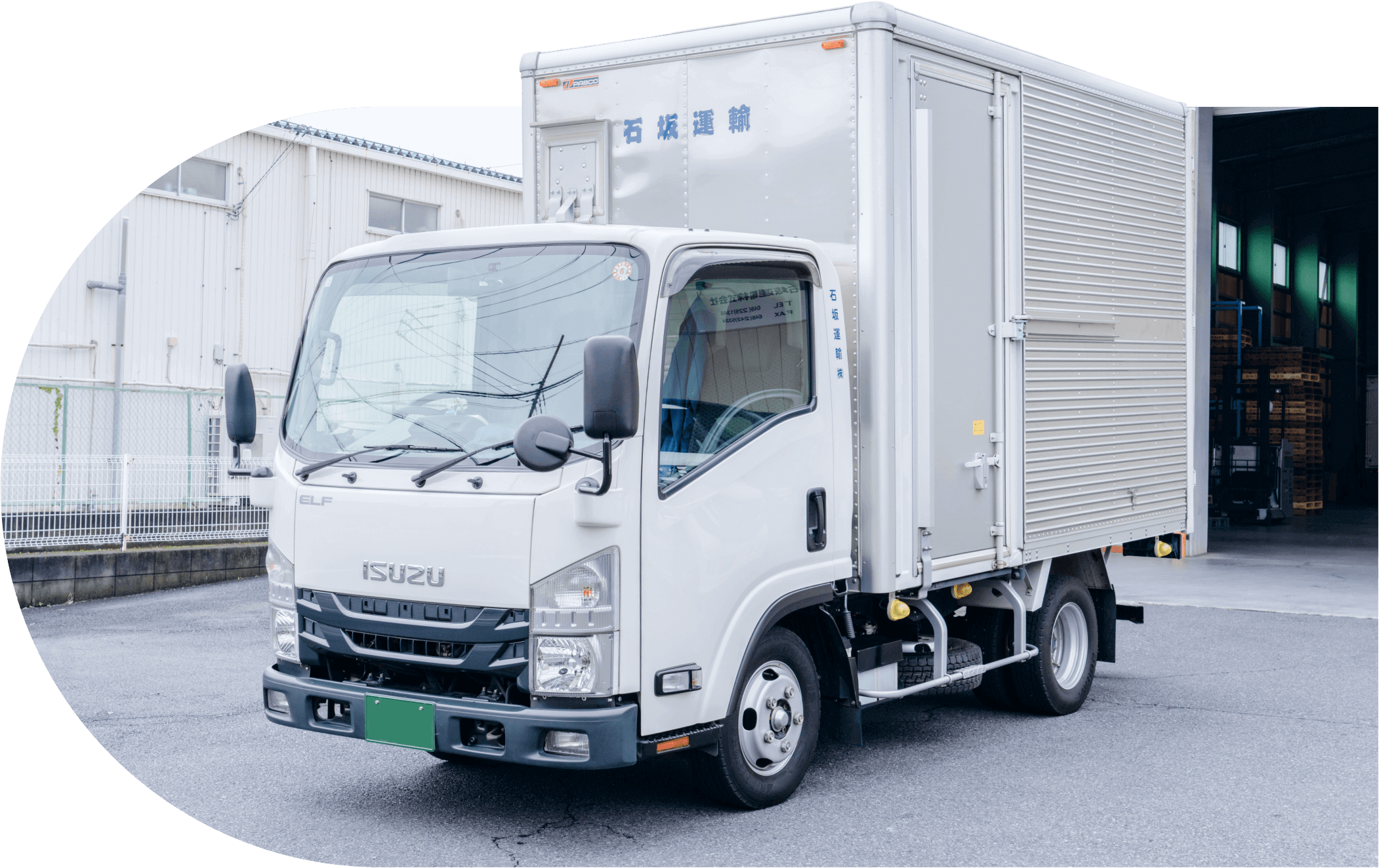 トラックの写真