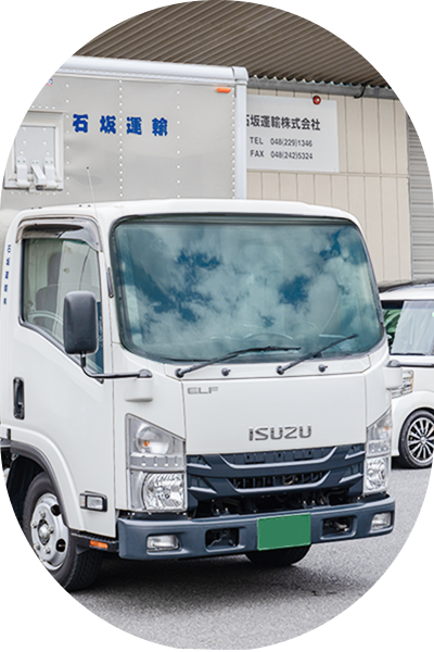 トラックの写真